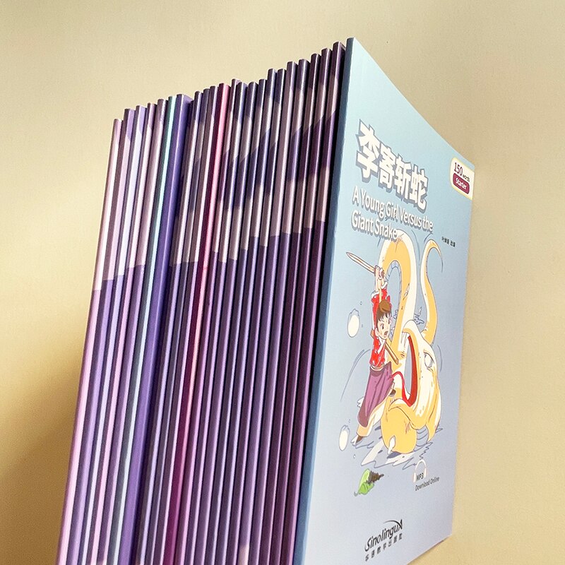 24 Random Different Books of Rainbow Bridge Graded Chinese Reader Series Level Starter: 150 Words Level  HSK1