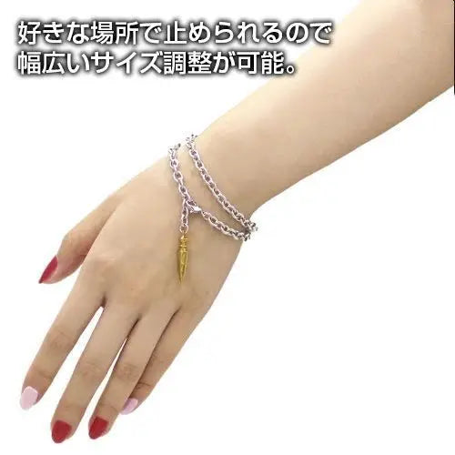 Anime Jewelery Gift Fate/Grand Order Bracelet Fashion Unisex High Quality Silver Color Alloy Armband Enkidu Bracelets Men Women