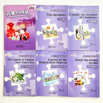 24 Random Different Books of Rainbow Bridge Graded Chinese Reader Series Level Starter: 150 Words Level  HSK1