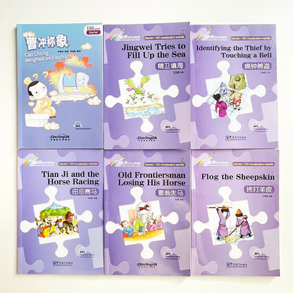 24 Random Different Books of Rainbow Bridge Graded Chinese Reader Series Level Starter: 150 Words Level  HSK1